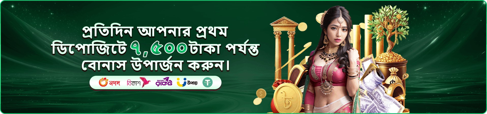 Cricket War - 2022 তে ক্রিকেট যুদ্ধ খেলুন