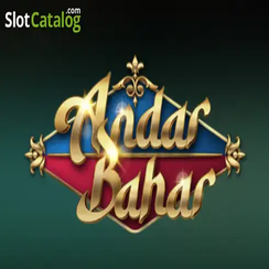 অন্দর বাহার - 2022 ক্যাসিনো